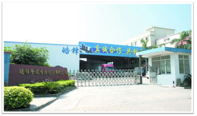 欧博企业管理咨询公司 深耕制造业，赋能中国企业卓越运营